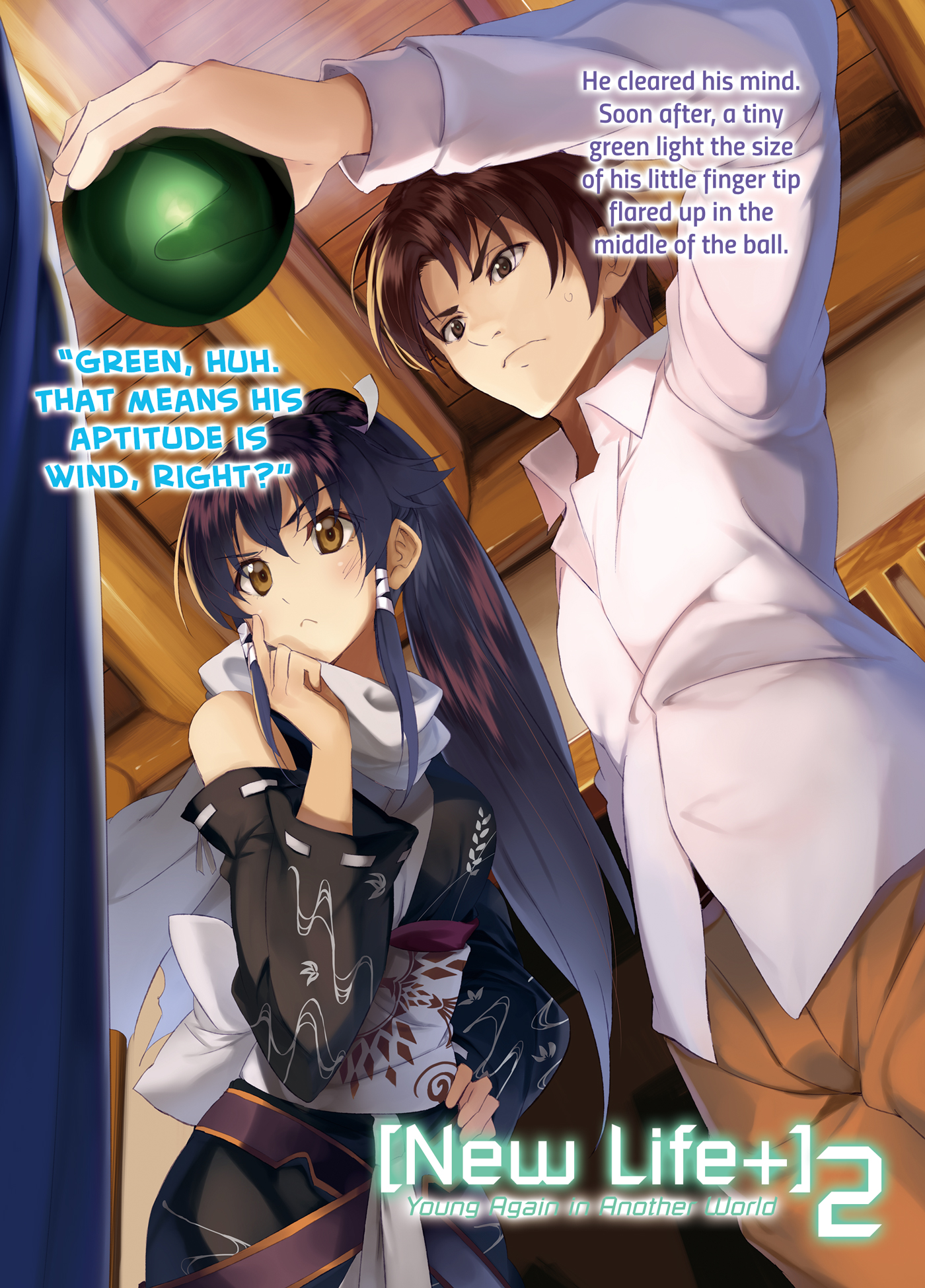 80601a79-679a-4fe9-b48f-bbc7a3ef817c.jpg