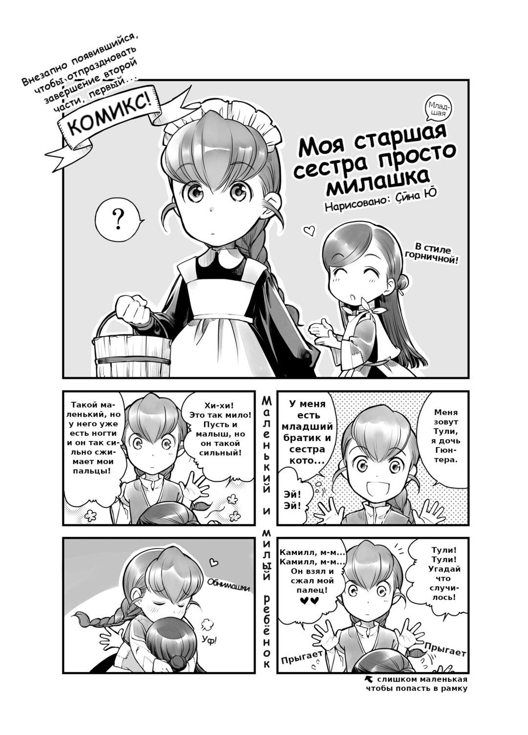32cb8d0c66d10db971250b1fa25f3a94.jpg