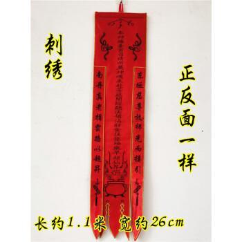 549bcc8ccdcc007ba137cbe59a6445a3.jpg