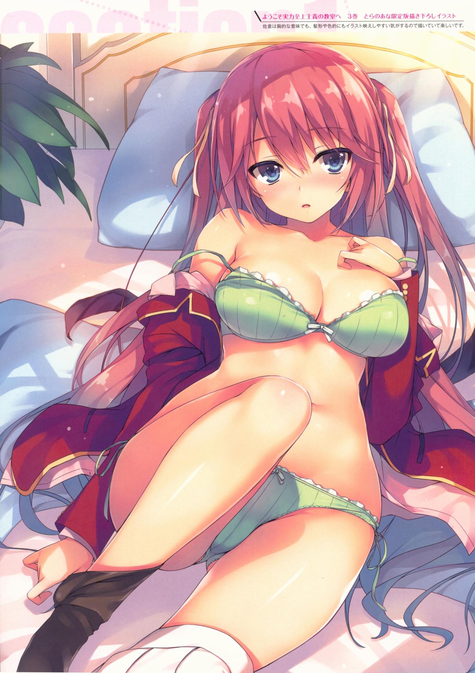 00c231ae19ac5d9c4c6651185e2bf1e4.jpg