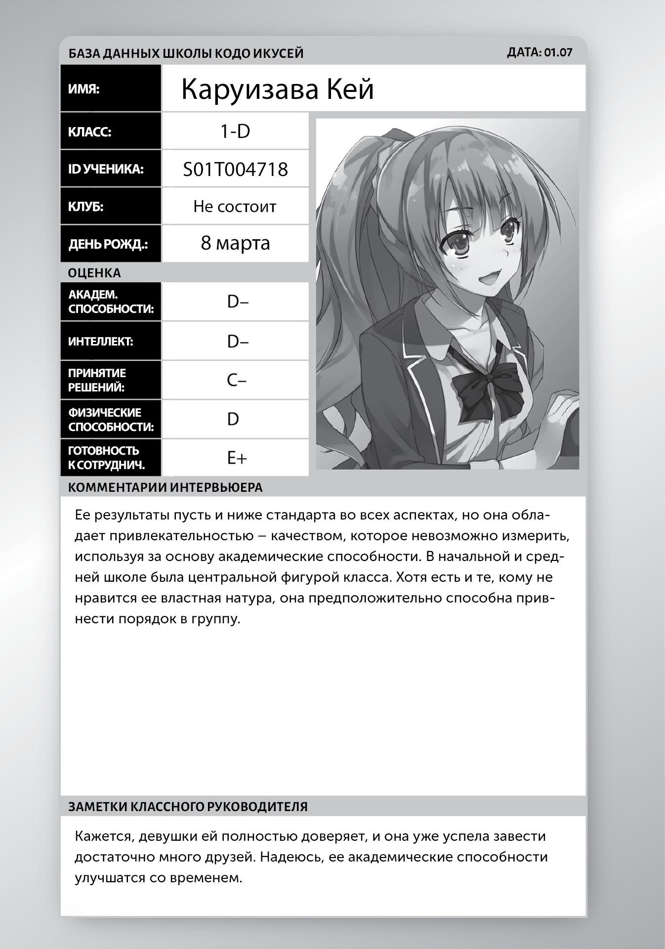 00f6e3f14b6e6d8d74585234abb9eaa3.jpg