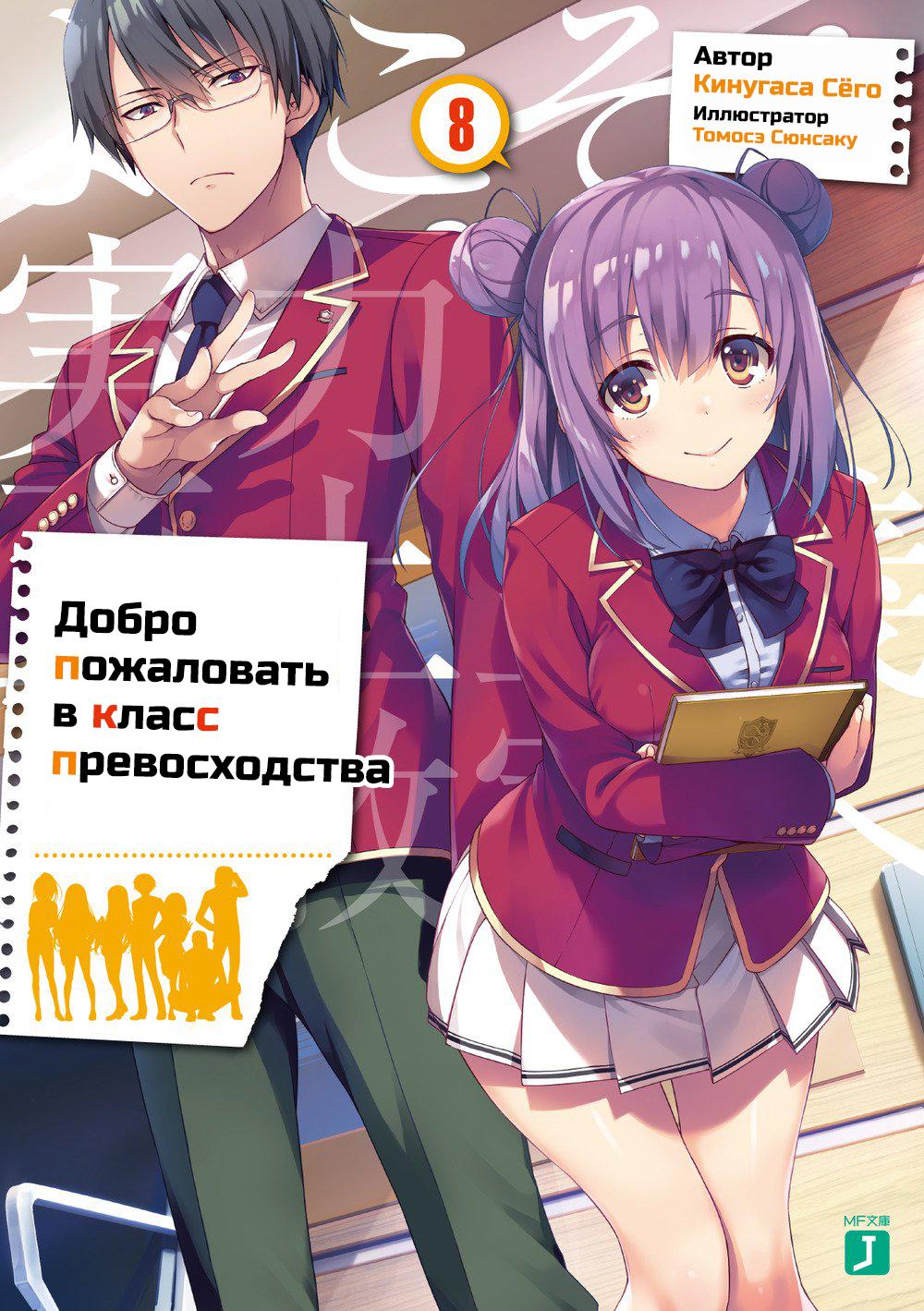 0d1f111b974bc56d0dab942e36d70b1b.jpg