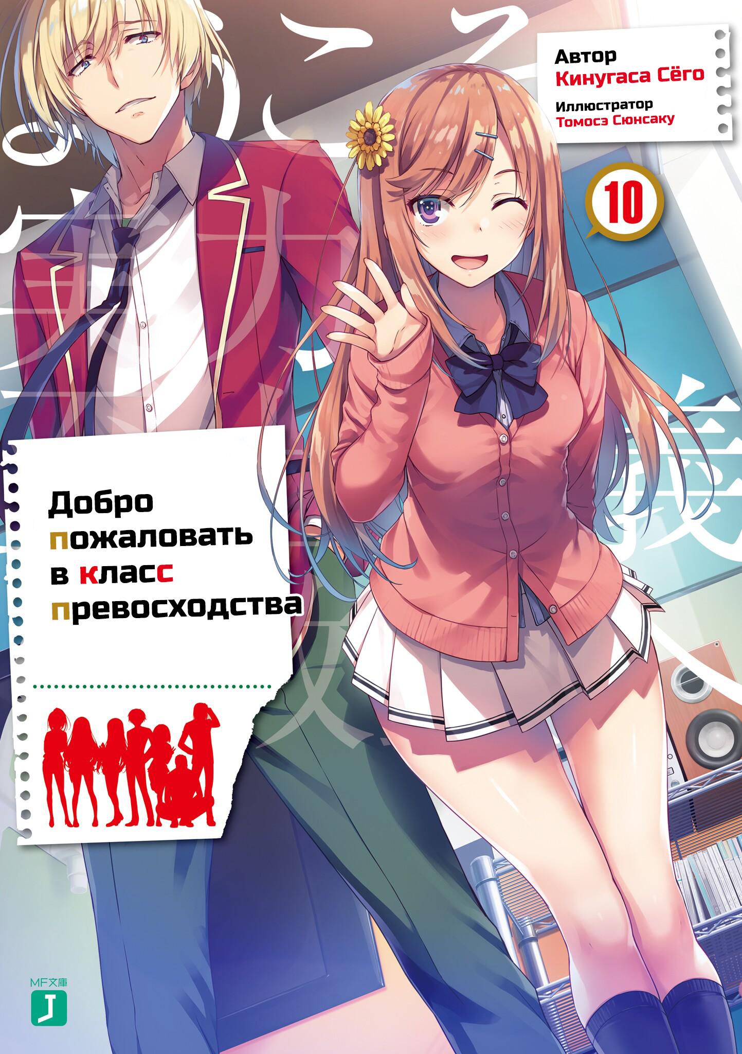 50bd7c69d2a1bed5c68e358d1eb50a13.jpg