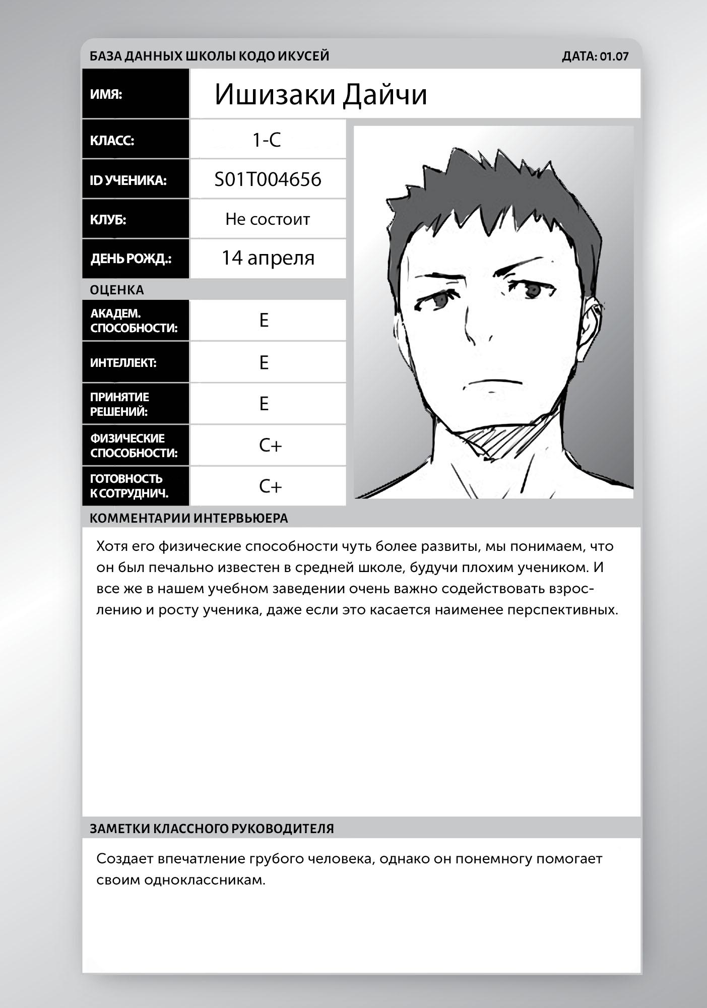 98f4ca6d7124f3d0bb0feef638d3e8cb.jpg