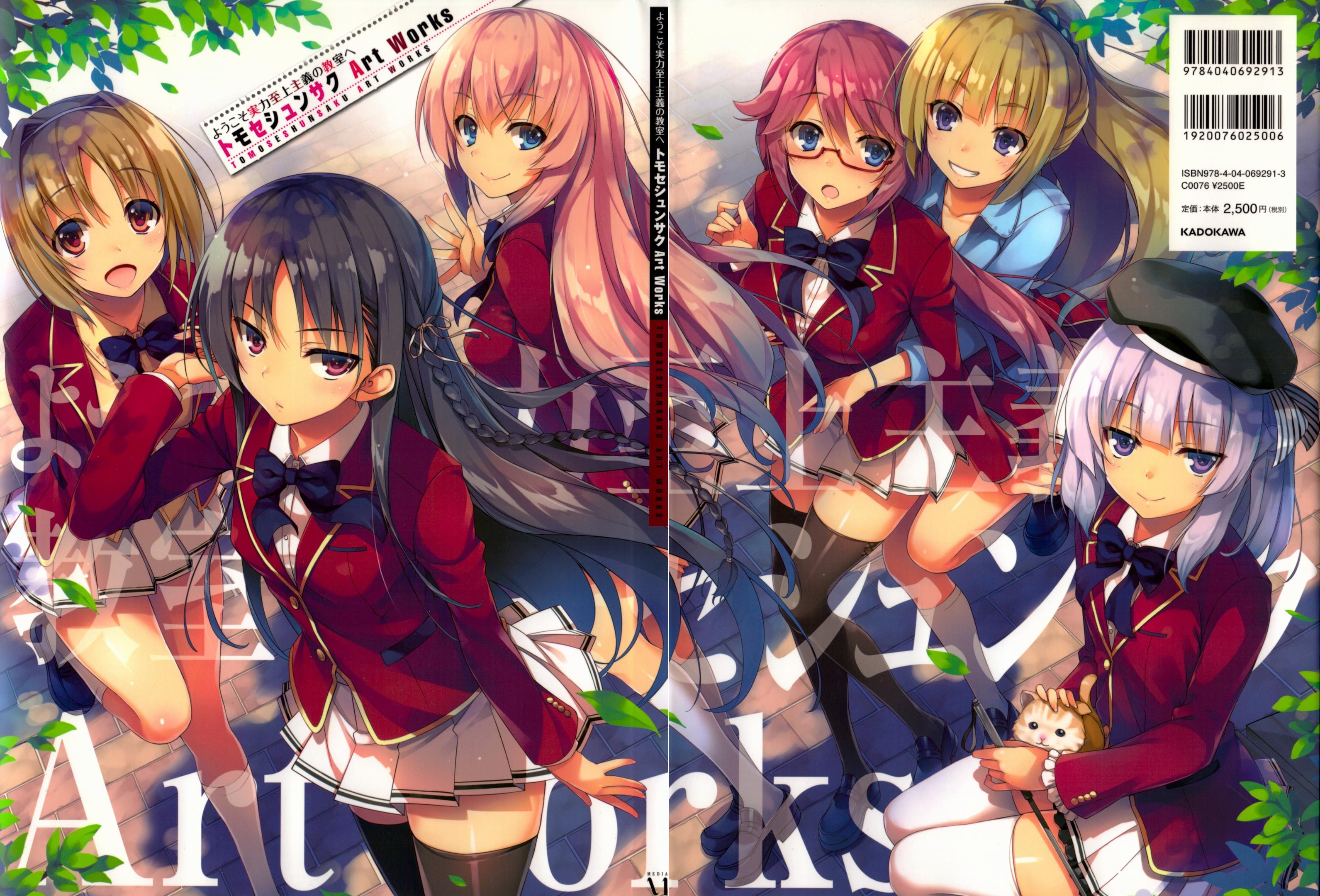 a9cf63bae9c35ae4edbf5d5b97251f39.jpg