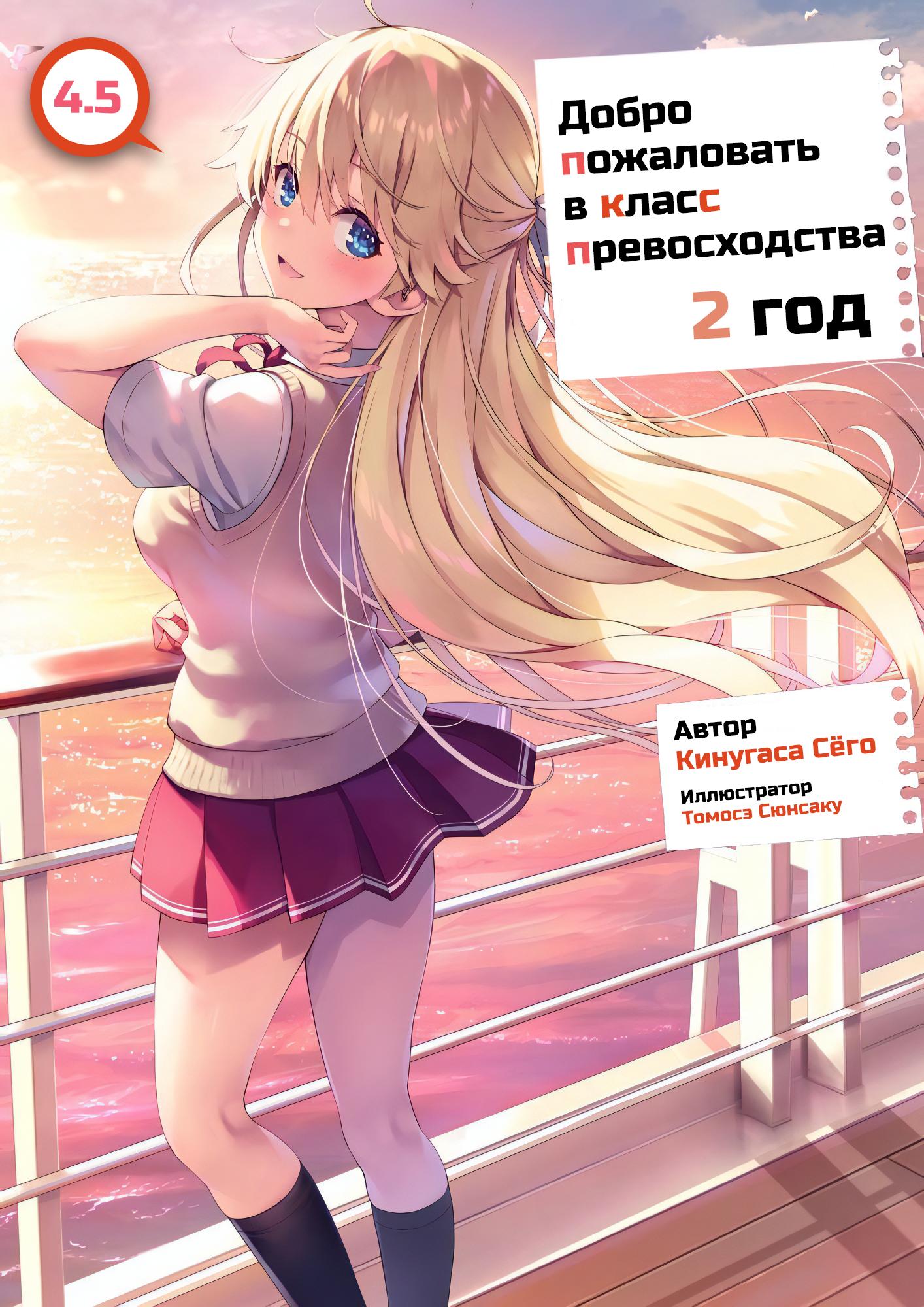 e7a2aac900d2ac2253ed68dc14935436.jpg