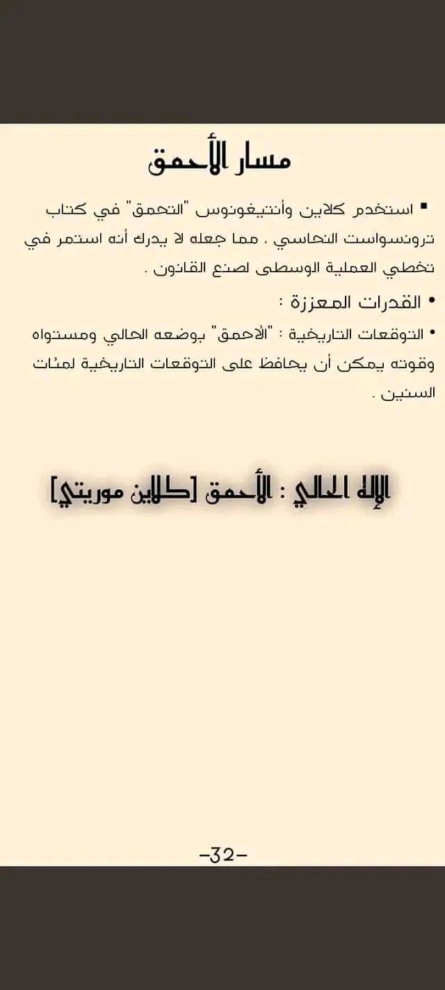 54ef0a080f5c02da7c0b7b93799340c3.jpg