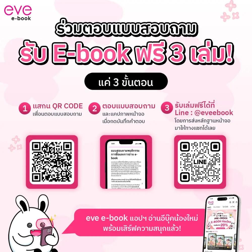 e2609fa4bc259860b3990670ec0462c4.jpg