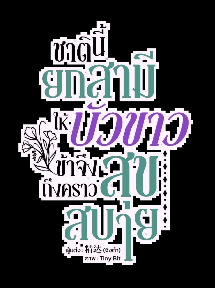 9b1bc98867cc0945fe5f07a7a64d2c37.jpg