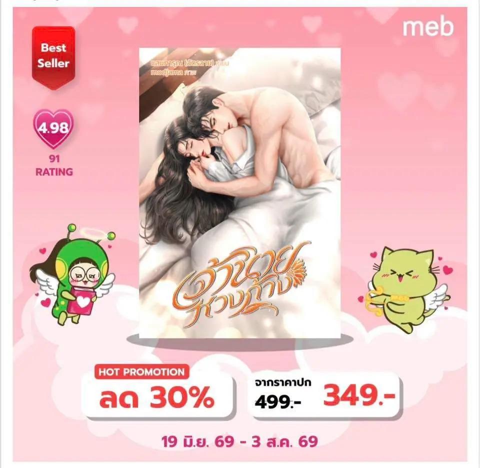 f62827765a563befee71eaf0eadd864b.jpg