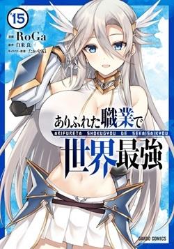 ba31ca2bbd87bb241059941c386b7afc.jpg