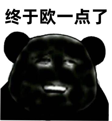 473d6e37aa9c924c8cc47b972b12b748.jpg