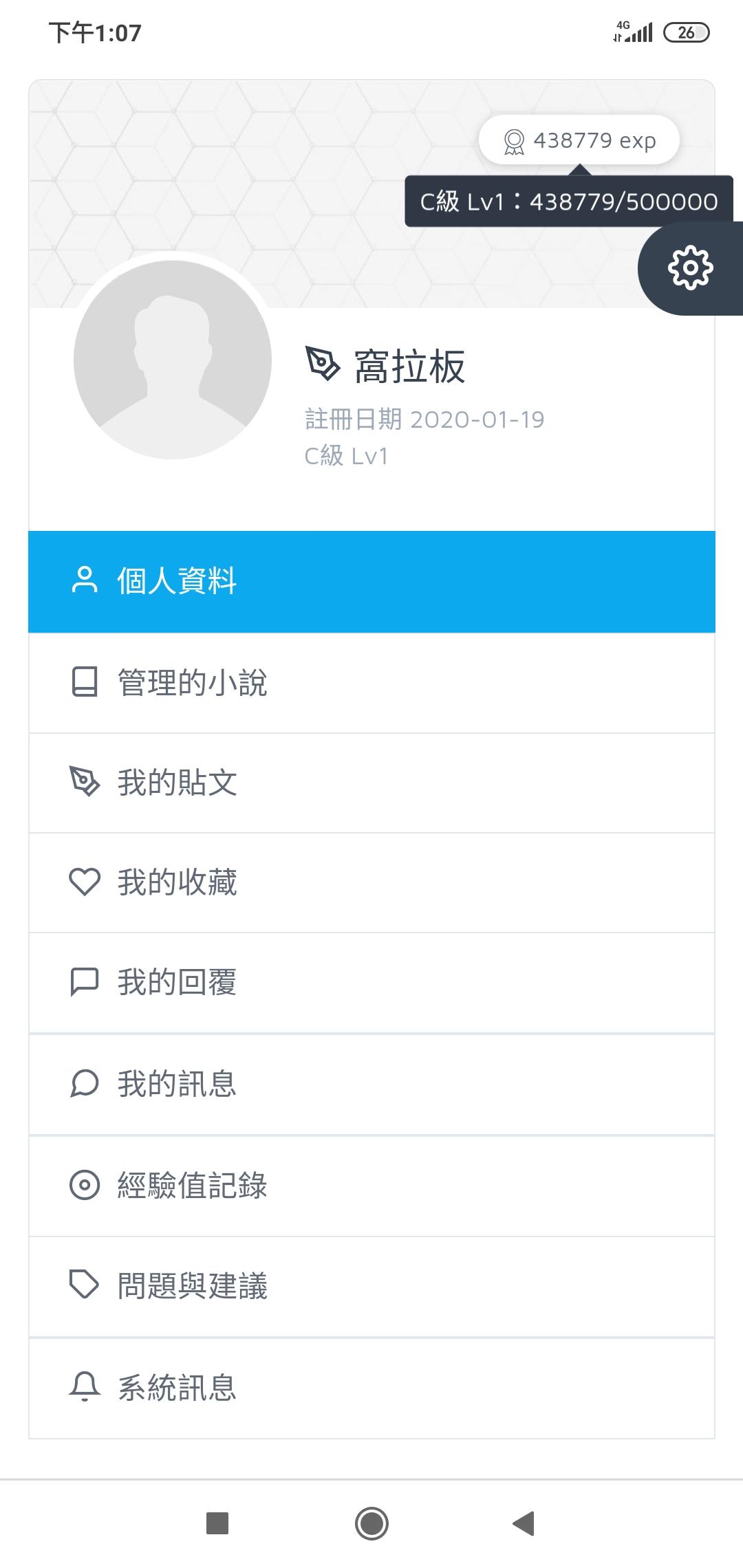 0b1a8e6561e62dfb702aff1303693e76.jpg