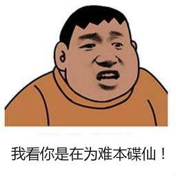 5ac3182dc3dc03f1f3dc7c608b7ba2c6.jpg