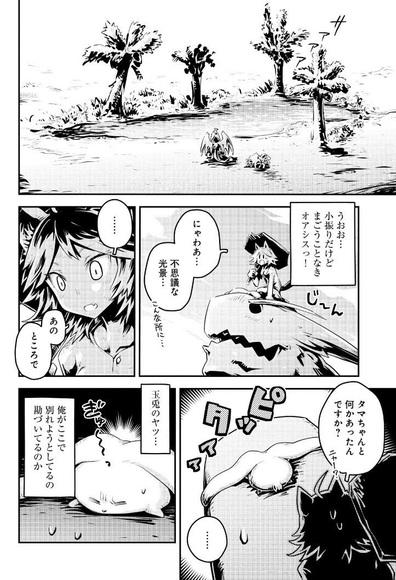 cfa5bfee6e9c22cae15aebf905db495c.jpg