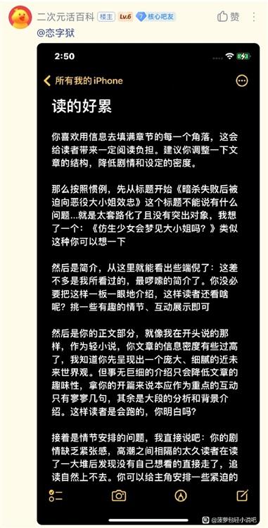 fe393411dc2b314c2d6d829c44090738.jpg