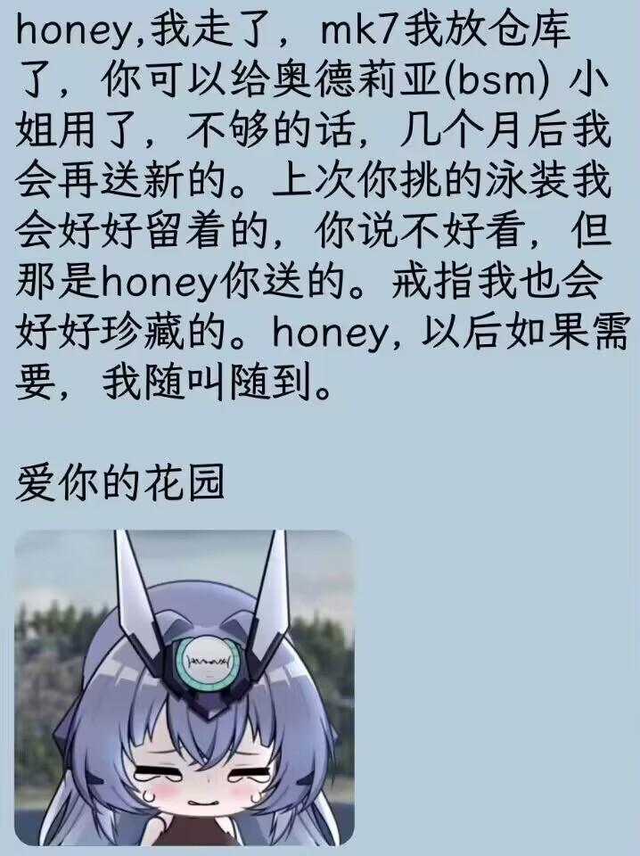 07cce0d38c9a4f27ced9e0caaf947d87.jpg