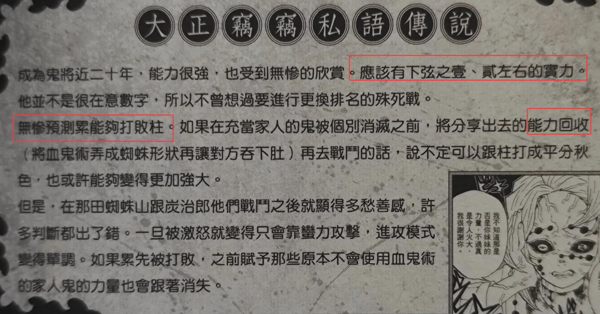 2acc59fc24ecebb313be445080e48765.jpg