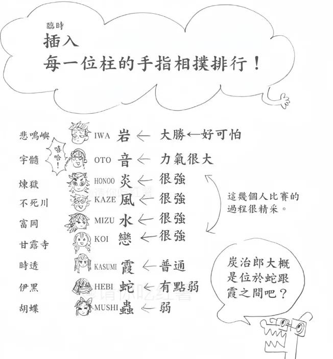 b09dfdc892a17b27dad90edb34212116.jpg