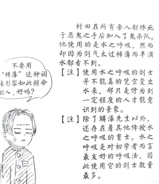 b6002b924cb63f2e7b6ffefc835b5cf3.jpg
