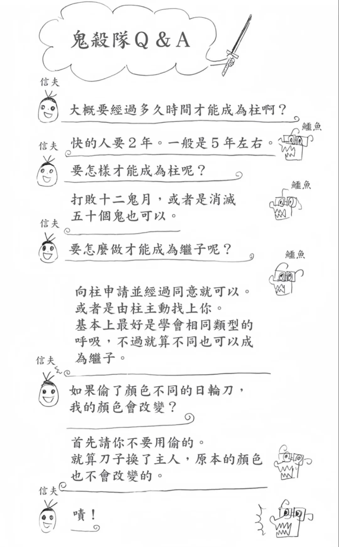 b96087b5406b2966dd4293b8e46b3cec.jpg