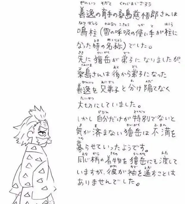 bd4b33038fdf404dffb5cf74c5350a5d.jpg
