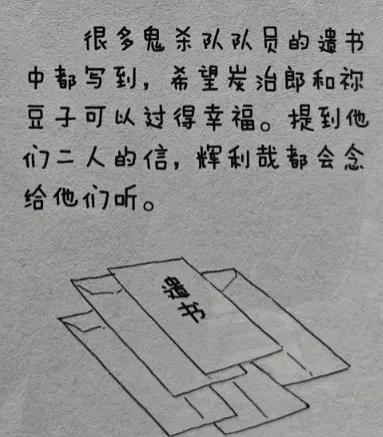 f9d3cd1156c2abde2fc3be3f4478da24.jpg
