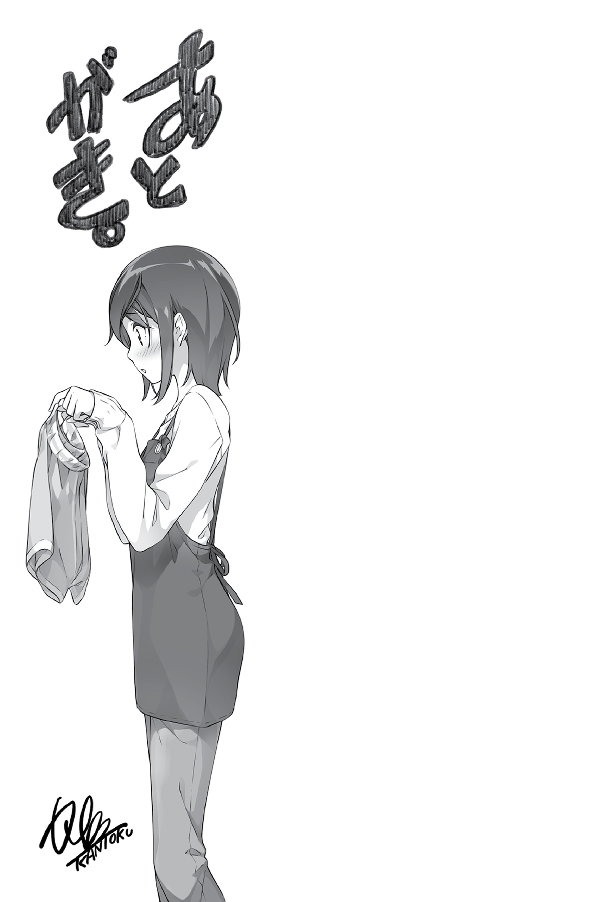 0e5133ce-7e5e-4787-a7f1-eaf252ee3cd3.jpg