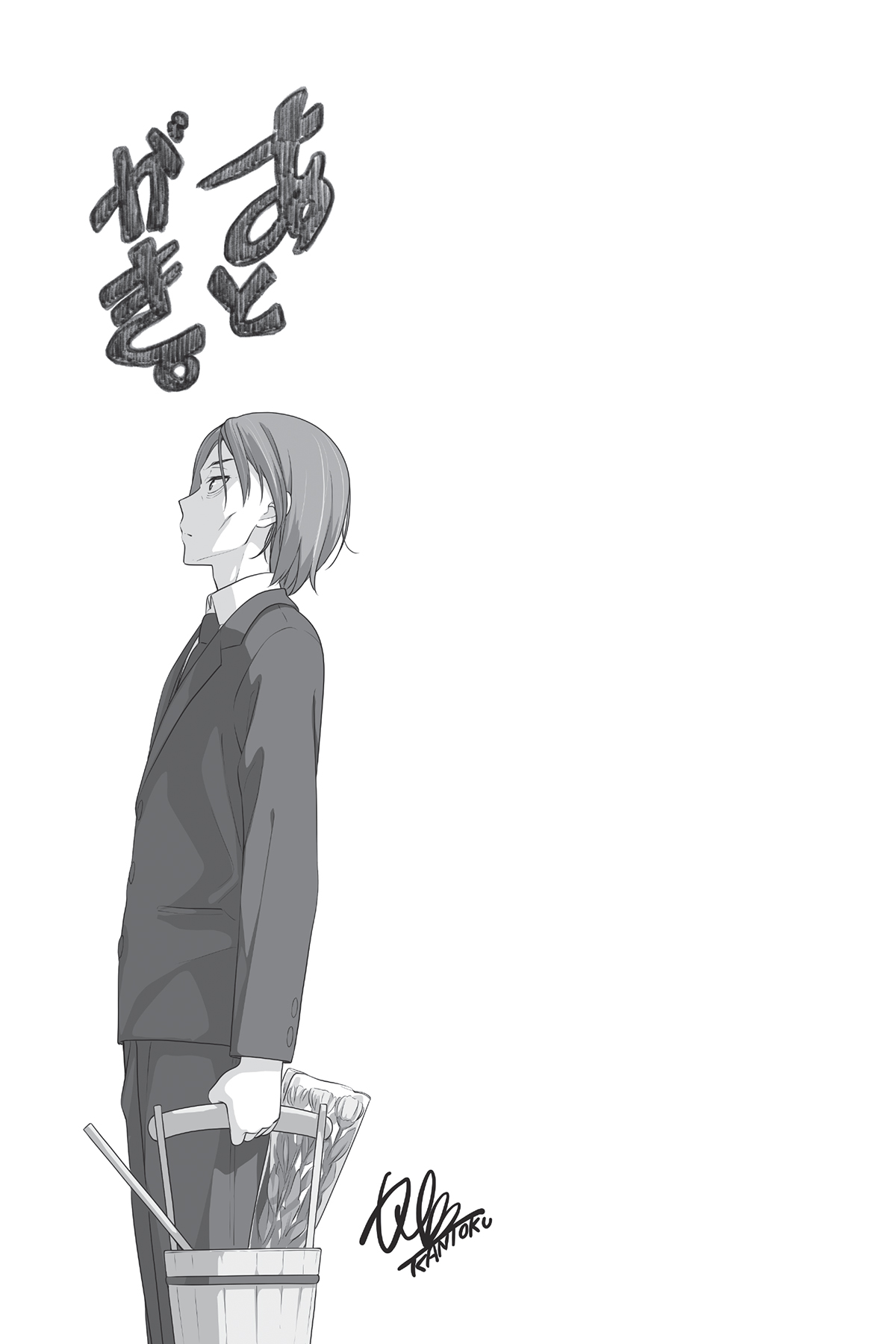 8dfa8df8-b18d-48f0-9b42-a941d5fbe09f.jpg
