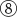 c872a462-69e9-4e28-a394-ffaa2dbf9013.jpg