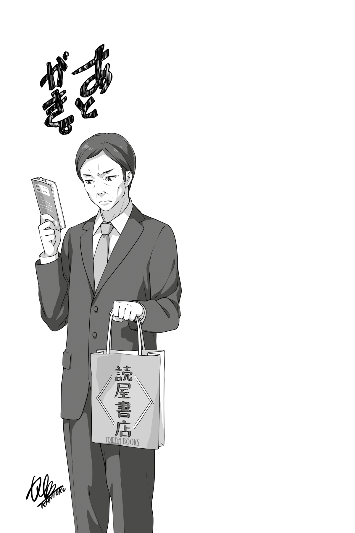 ea9f7149-46be-4196-add5-dfd39a63043d.jpg