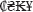 22db531e-19f6-4f58-9726-6763ade436b5.jpg