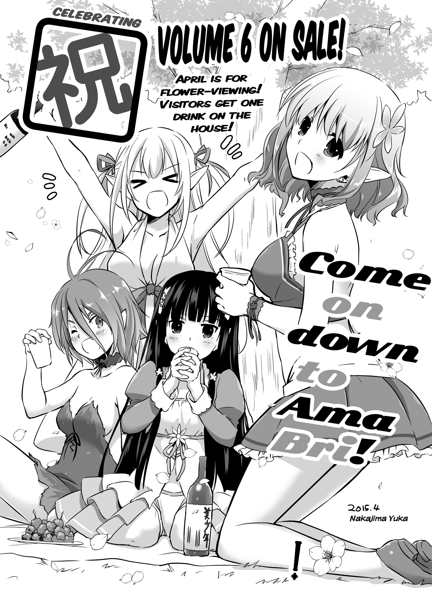 466f4a2d-5fb1-455b-9fd0-5a2bc55ace5e.jpg