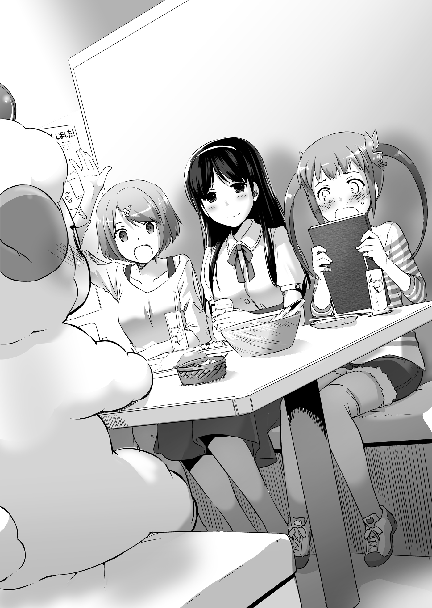 76871c9e-2dd8-4f3d-a4e2-a716a792993f.jpg