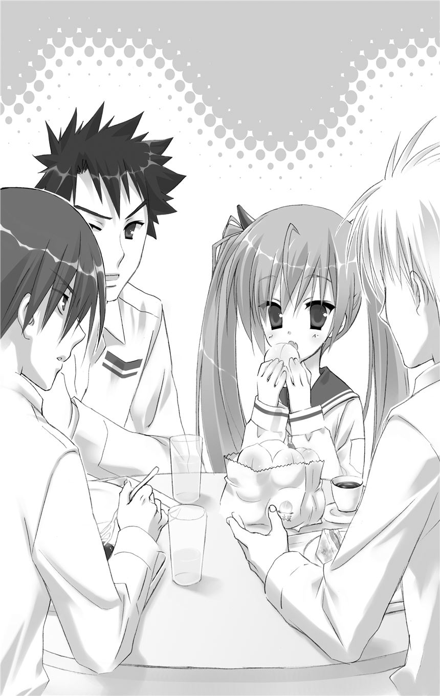 aa2ac2c4-5f40-4777-b373-a28feaa4e1d6.jpg
