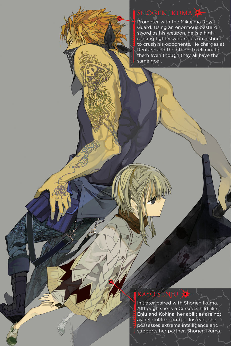 c6b90a78-9afb-40fc-8e1d-b910976b3b06.jpg