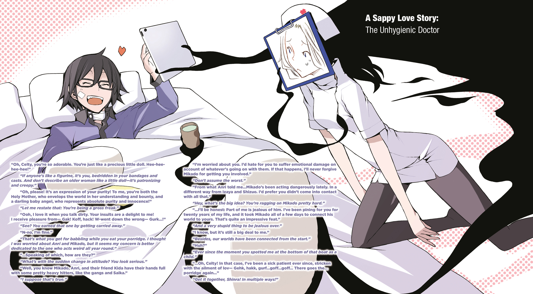 487f84d8-8b2b-4635-8e8a-a2b734633cf8.jpg