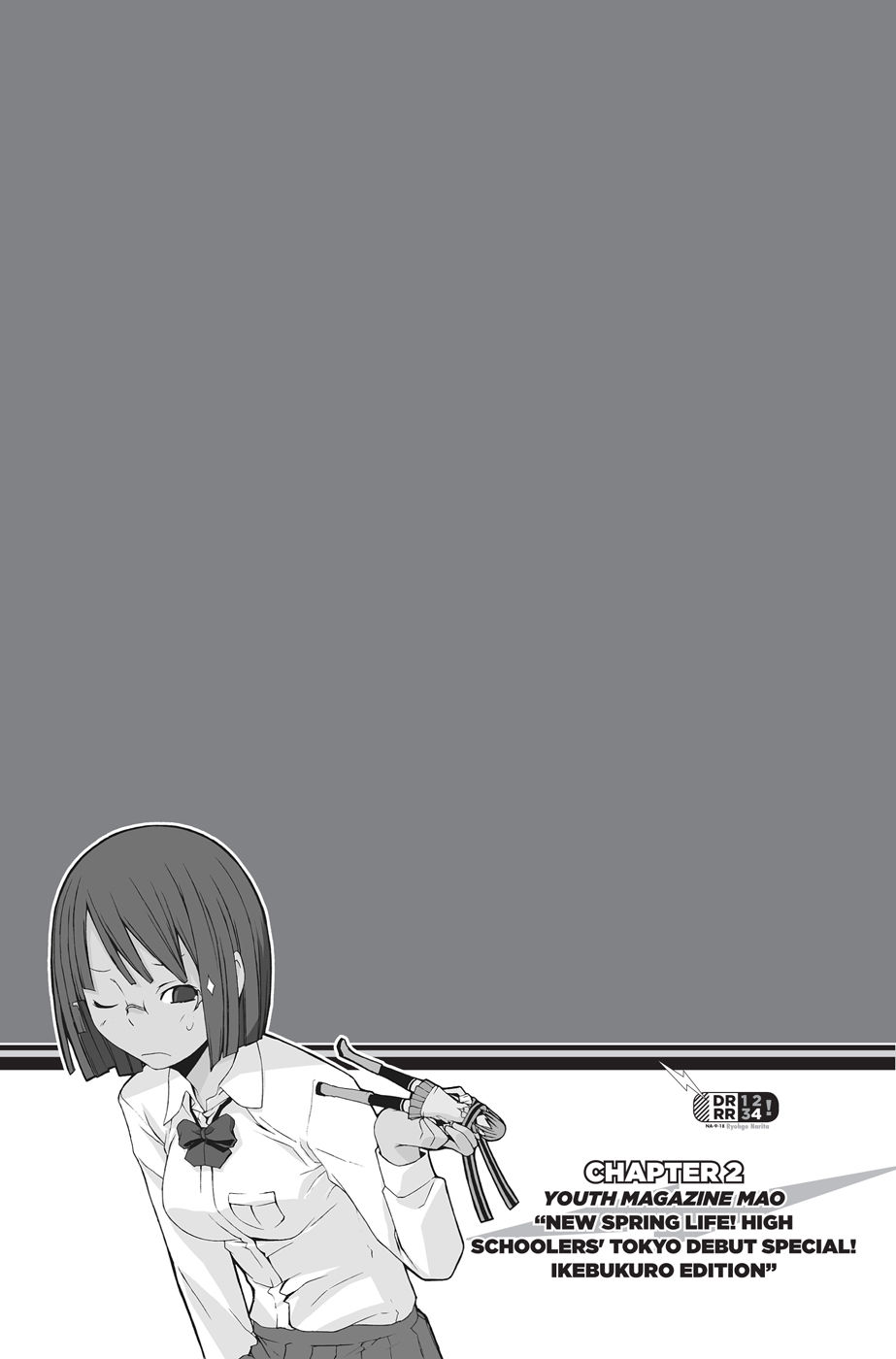 aa2e3fa4-3262-48ef-873e-dffd175d7667.jpg