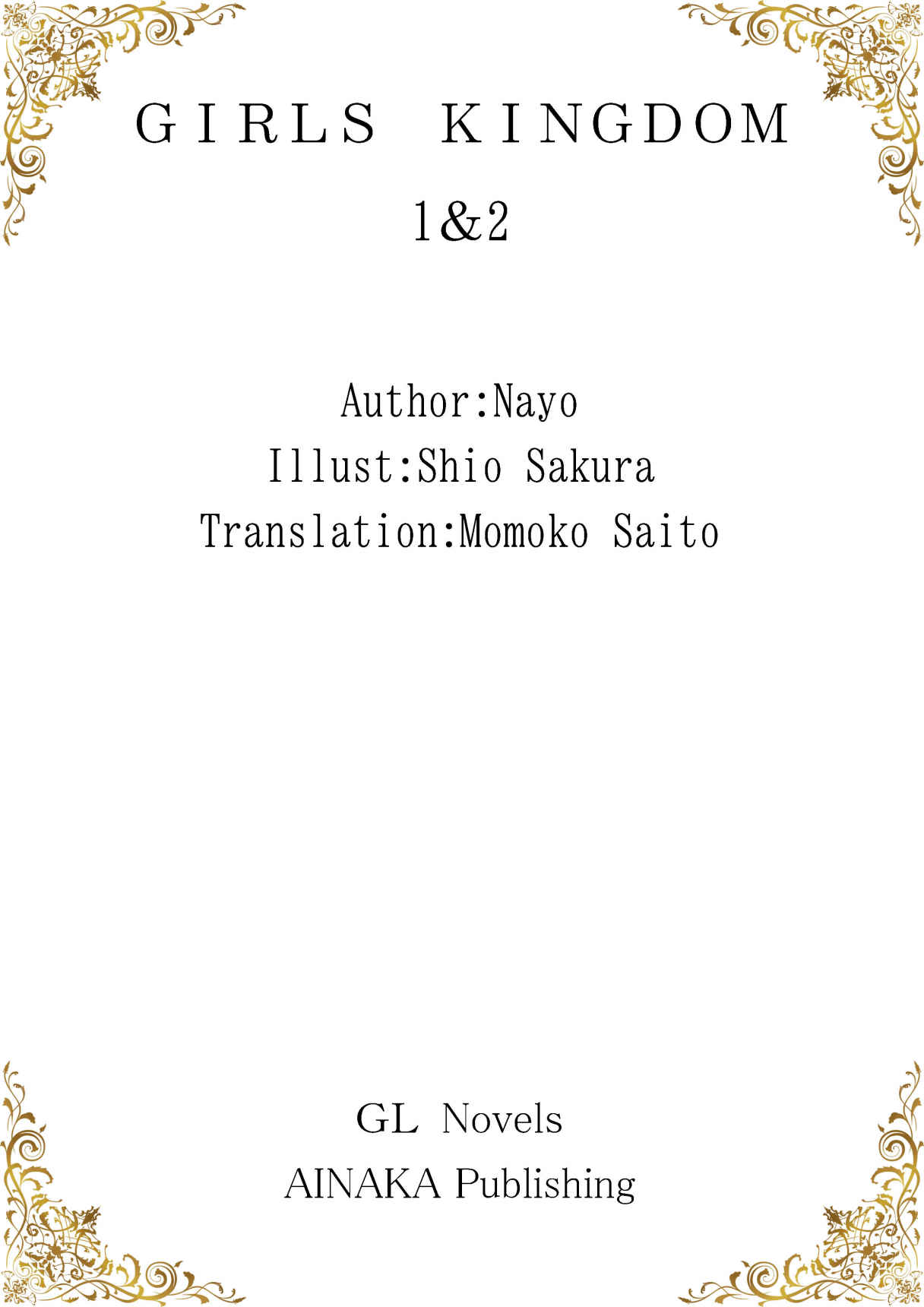 cf6b725a-f02e-40de-870b-7e71b346413e.jpg