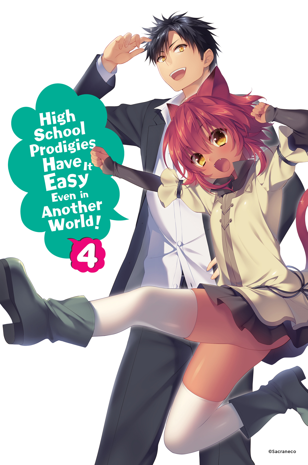 f4b04af4-7a77-454b-bed4-bd56c3ad2141.jpg