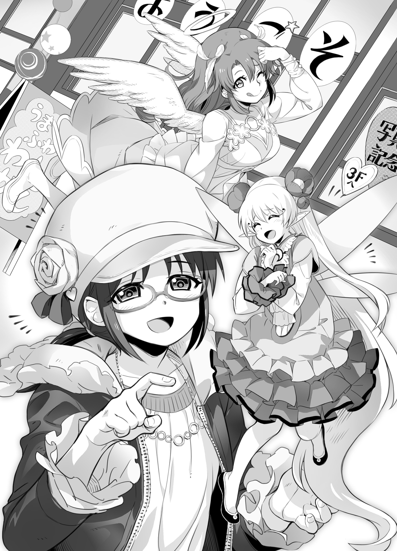 b0a21c1d-563b-40e1-ba6d-5e4bcf4464c2.jpg