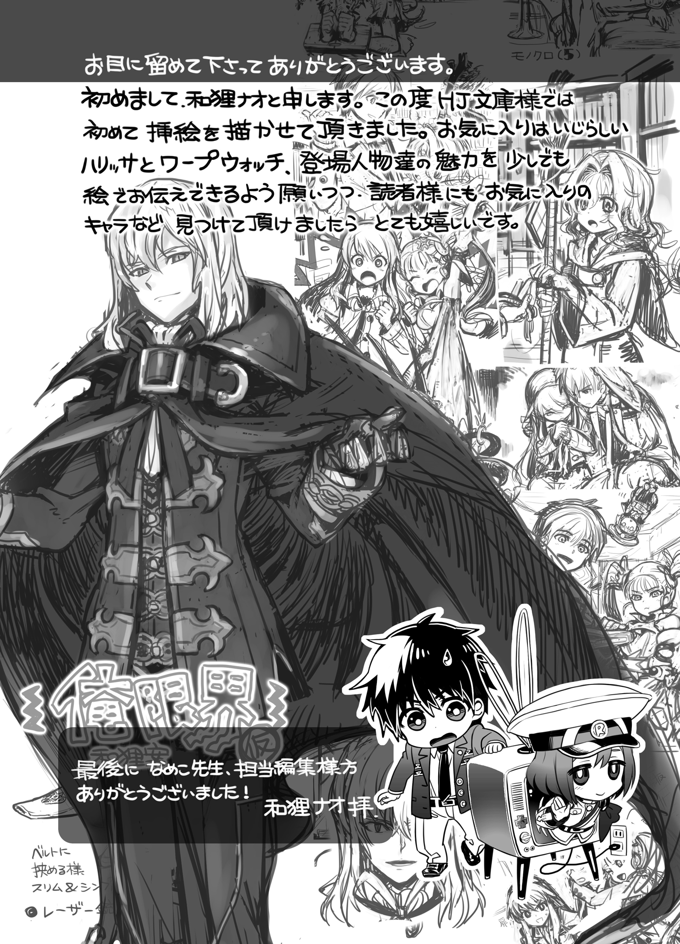 b6ce26ad-b93a-4f9e-a7f6-6e74db065c27.jpg