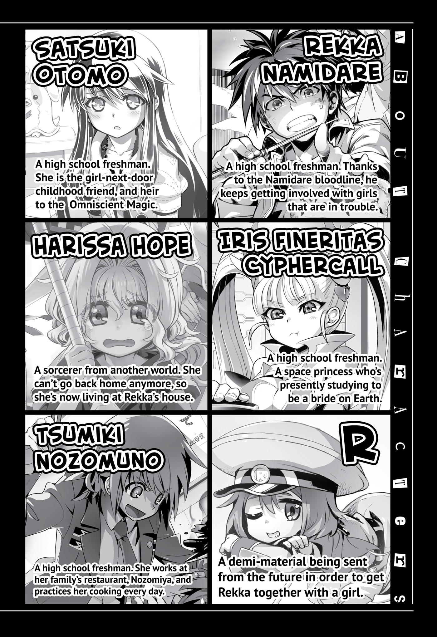bea28b34-b002-49ec-8fa4-ce9a777b072b.jpg