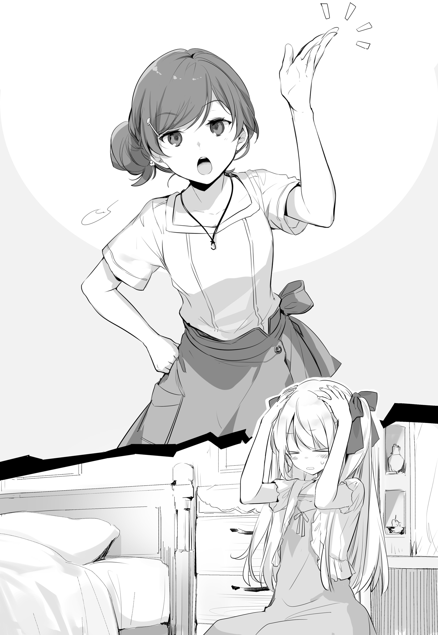 da0da10d-7d0a-4fde-bc5d-50fb22f8f6b5.jpg
