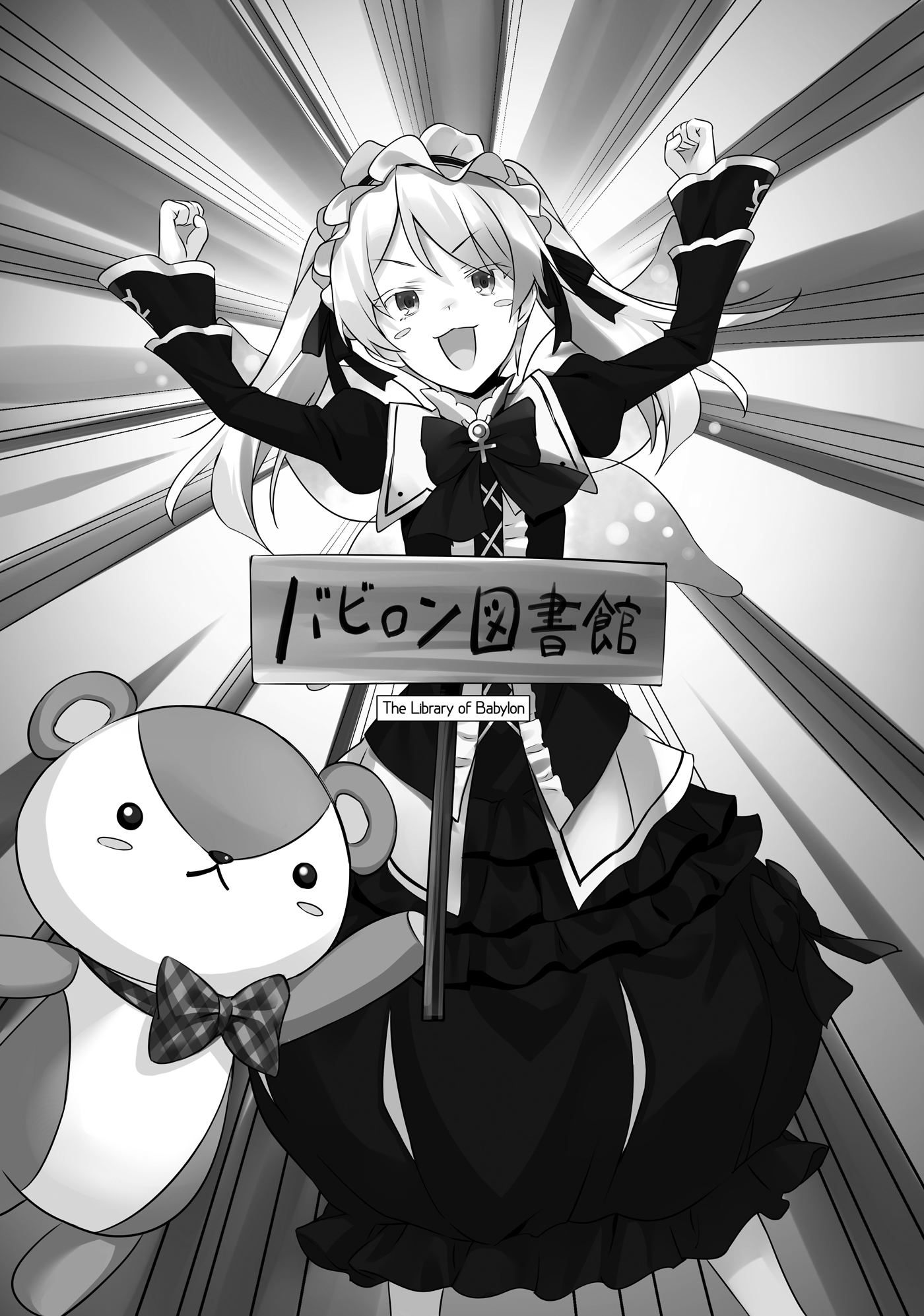 b1b4be1a-915a-4aae-990c-6886eb85e770.jpg