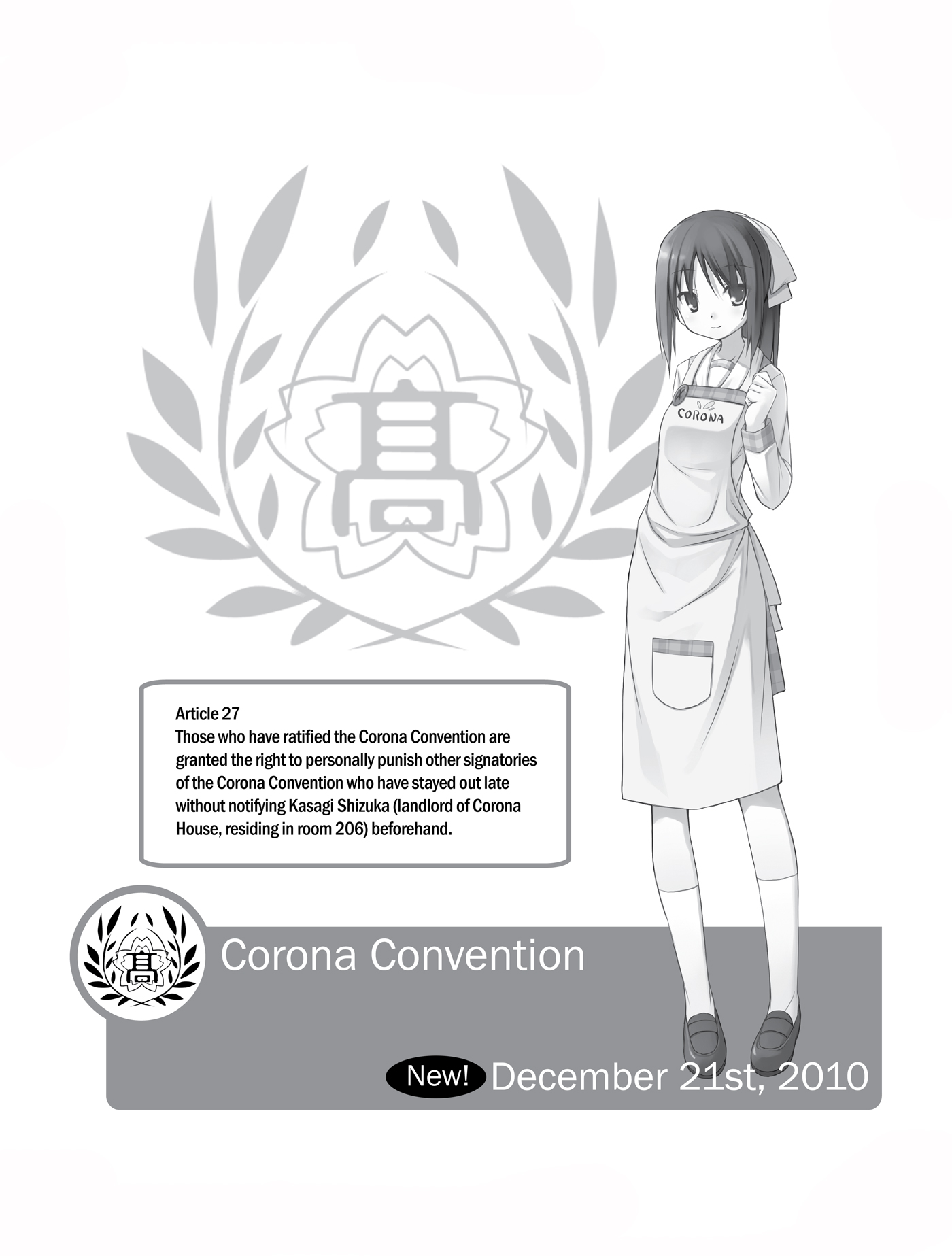 4d33dab3-b045-481e-8313-abd0be2266e0.jpg