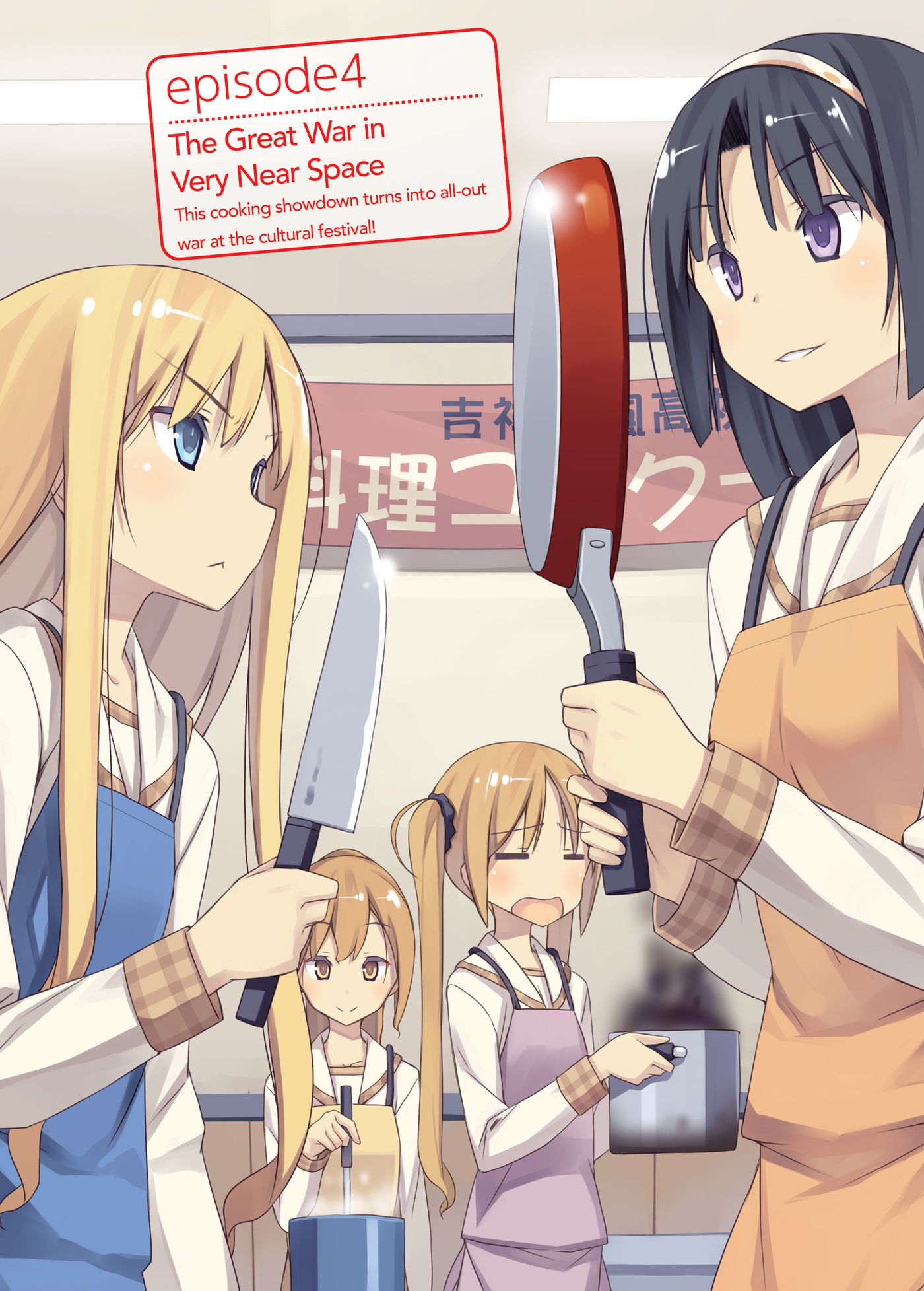 f9f4aee7-a52e-4603-b48f-d69a552aa5c2.jpg