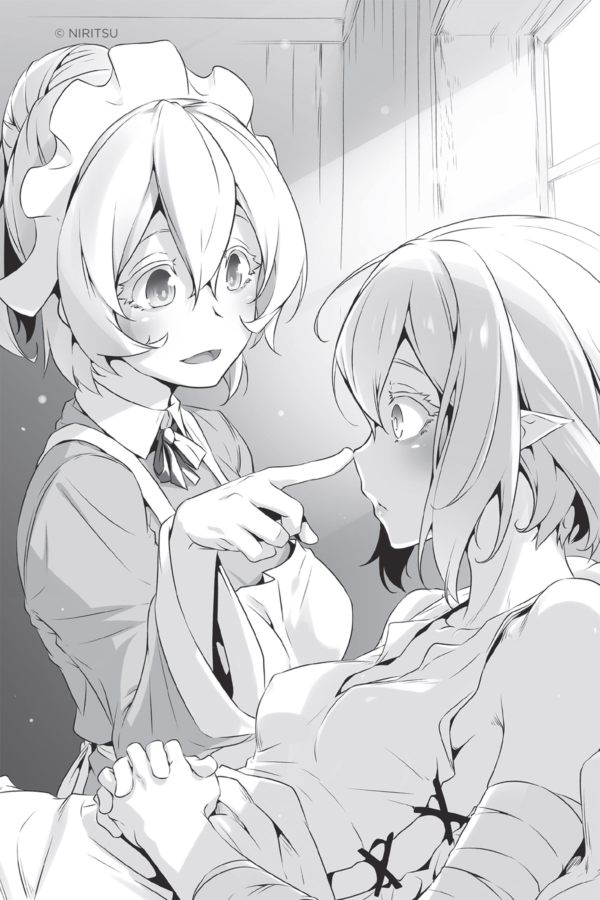 2c75b5aa-8da5-4b5e-8052-bfd5ecd931bf.jpg