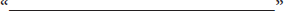 1397dddf-720f-4140-ac58-245b8529ef86.jpg