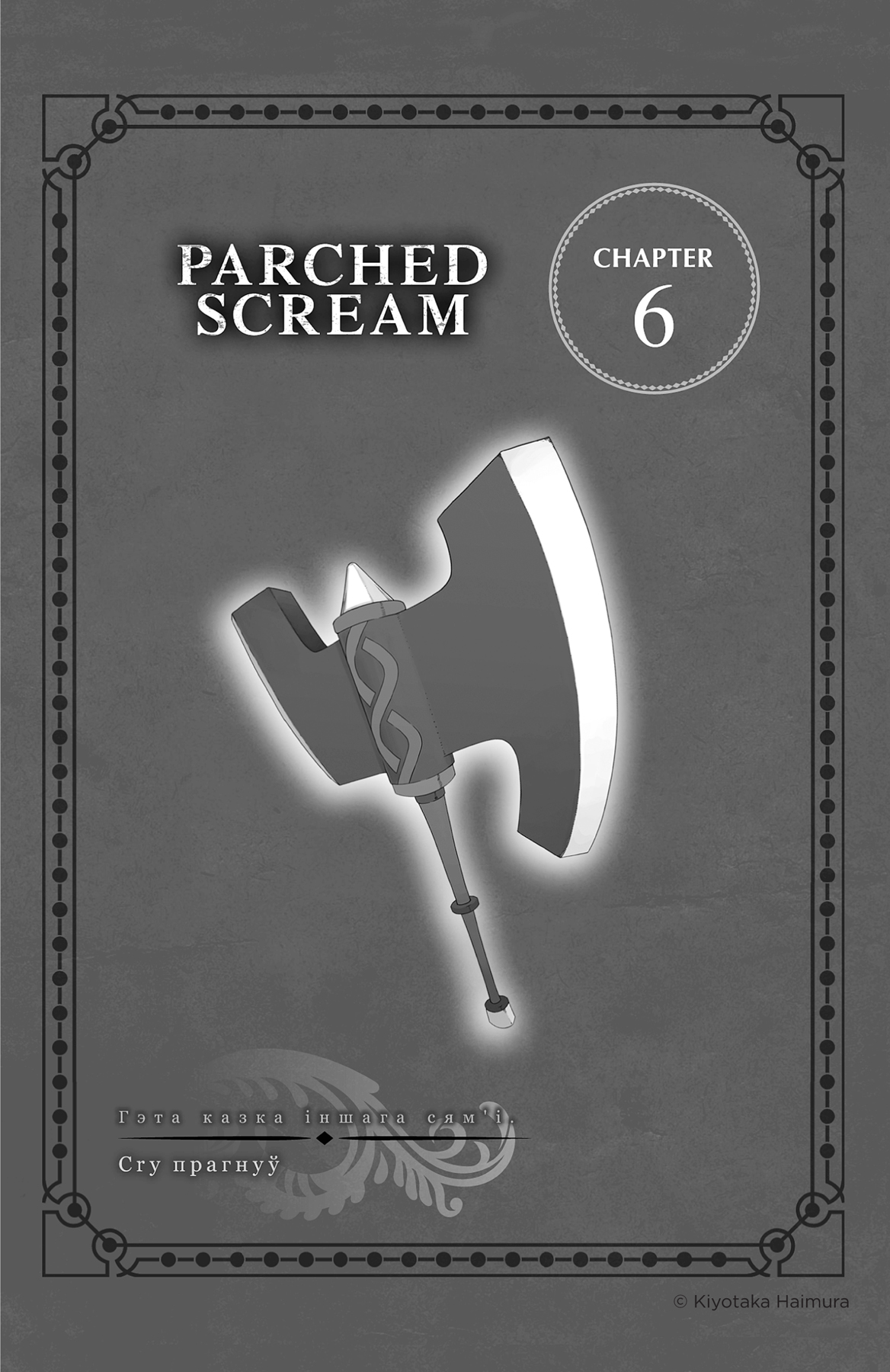 9f1042db-aac7-4f6e-be2c-f6f484fa45fa.jpg